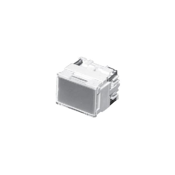 富士電機　AG23-LAE3-W（乳白）　AG23シリーズ 長角形押しボタンスイッチ用 LEDランプ照光部 DC24V　接触部別売