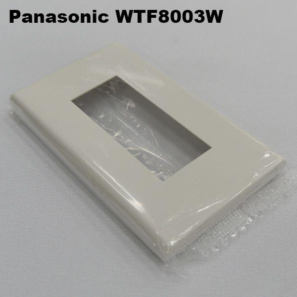 Panasonic - ‪‪❤︎‬がこ‪‪❤︎‬ Amazon.co.jp: パナソニック SDカラオケマイク 5曲内蔵・25曲