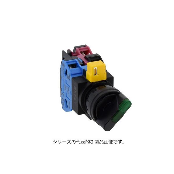 IDEC　HW1F-220Q4G（緑）φ22 照光セレクタスイッチ 矢形ハンドル90°-2ノッチ　各位置停止 (AC/DC24V)  M3.5ねじ端子 接点構成2a