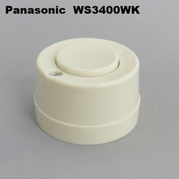 Panasonic - ポン太様　ご検討中商品 楽天市場】パナソニック SO−STYLE配線器具（ソー