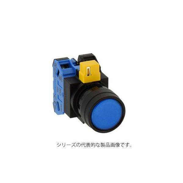 IDEC　HW1L-M120Q4S（青）φ22 照光押ボタンスイッチ 丸平形 モメンタリ形 AC/DC24V　M3.5ねじ端子　接点構成2a