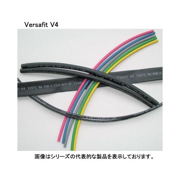 レイケム　V4-0.8-0-SP-SM（200ｍリール巻）　黒色　VERSAFIT V4　極薄肉厚熱収縮チューブ　1.2→0.4mm