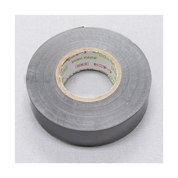 ビニールテープセット 電気化学工業 248 耐熱ビニールテープ 19mm×20m グレー : FA