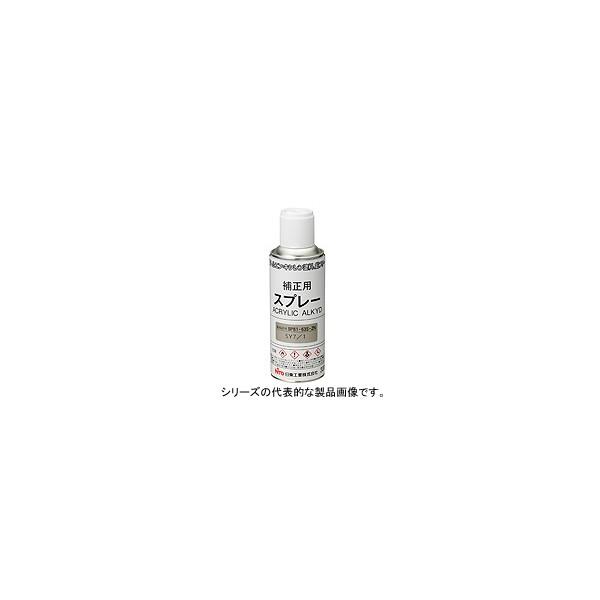 日東工業 BP81-63S-ZN（1個入） 補正用スプレー ライトベージュ