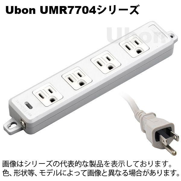 Uboni[{j@UMR7704-NiR[hj   OAp ڒn^bv(4)