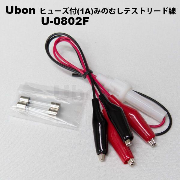 Uboni[{j@U-0802FiԁEAe1{jq[Yi1A2tjEq[Yz_iԐF[ĥ݁jt~mVeXg[hi500mmj0.3sq