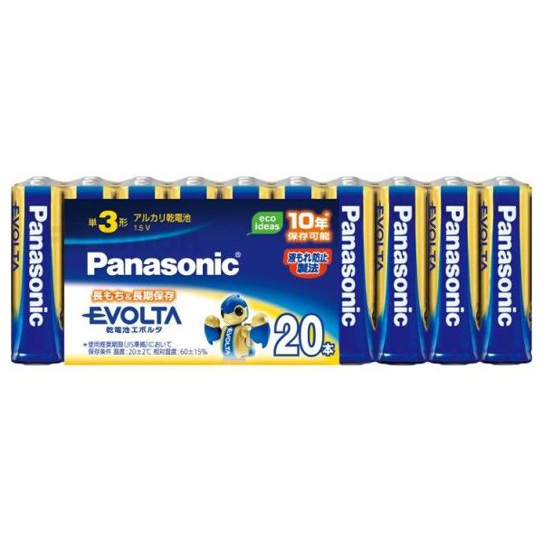 pi\jbN@LR6EJ/20SW@G{^P3`i20{pbNj