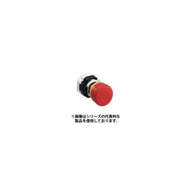 IDEC XA1E-BV3U01KR（赤） φ16 非常停止用押ボタンスイッチ（一体形