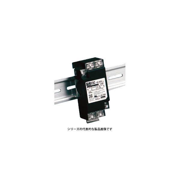 COSEL（コーセル）　ESC-03-472-D　EMC対策用ノイズフィルタ　単相 250V 小型150kHz−1MHz減衰タイプ　3A　DINレール取付