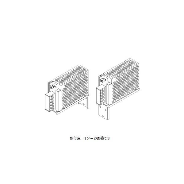 COSEL（コーセル）　F-PLA600-2　PLAシリーズ用取付金具　（正面、裏面取付）