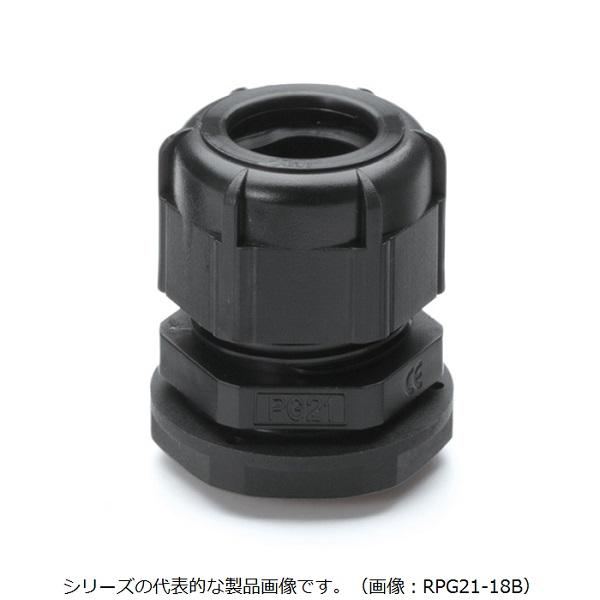 タカチ電機工業　RPG16-14B　PGネジケーブルグランド　ネジ規格PG16　取付穴径φ22.7　適合ケーブル径8〜14mm