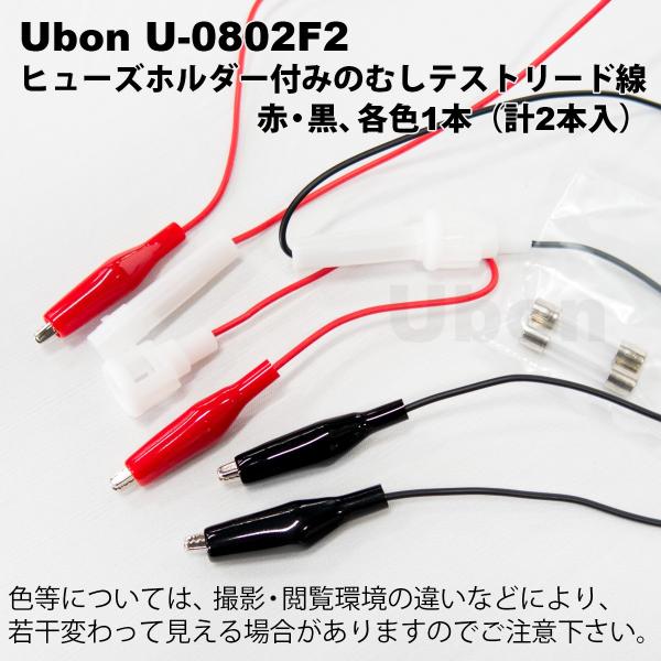Uboni[{j@U-0802F2iԁEAe1{jq[Yi1A2tjEq[Yz_iԁE[hjt~mVeXg[hi500mmj0.3sq