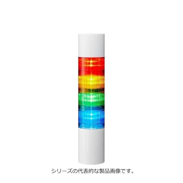 パトライト　LR4-402WJBW-RYGB　積層信号灯 φ40 DC24V 赤黄緑青 点滅有/ブザー有 直付け キャブタイヤケーブル