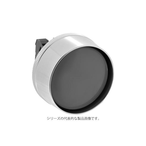 IDEC　ABN4F11B（黒） φ30 押ボタンスイッチ 特大形ガード付(沈） モメンタリ形　接点構成1a1b