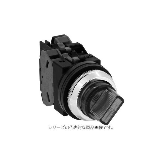 IDEC　ASLN332220DNR（赤） φ30 照光セレクタスイッチ 45°-3ノッチ（両リターン） LED照光 AC/DC24V　接点構成2a