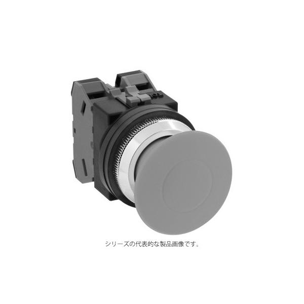IDEC　AZN311NR（赤） φ30 押ボタンスイッチ 大形プル形　接点構成1a1b