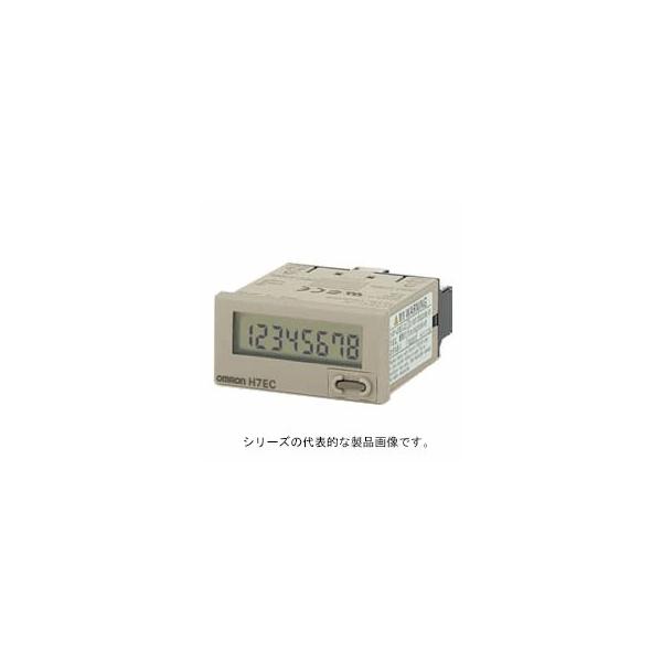 オムロン（OMRON） H7EC-NFV 小型トータルカウンタ 48×24mm （ライト 