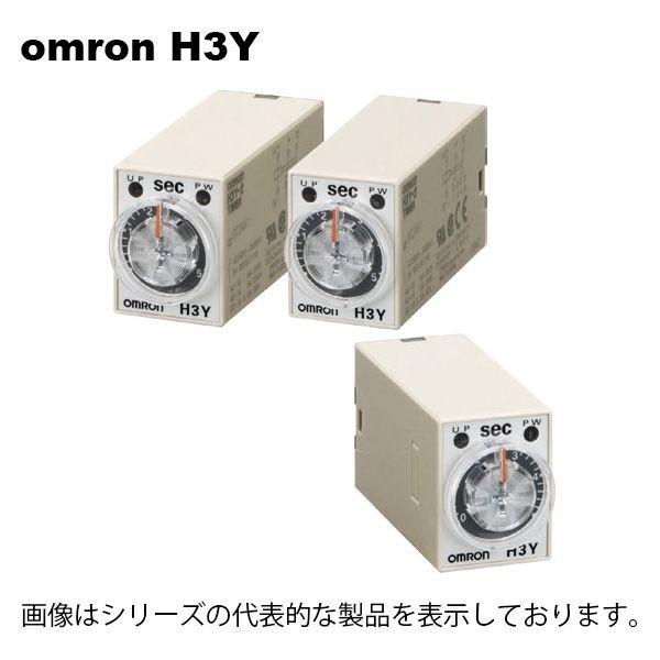 オムロン　H3Y-2 AC200-230 30M