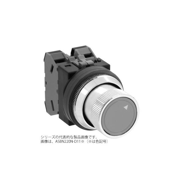 IDEC　ASBN220N-D01B　φ30 セレクタ押ボタンスイッチ リング操作形　接点構成2a