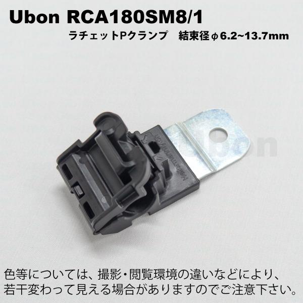 25RP1【1枚】頂上接続 ムザルミブーゴ1st 1 Amazon | ロータリースイッチ 1回路11接点 φ50 | セレクタ