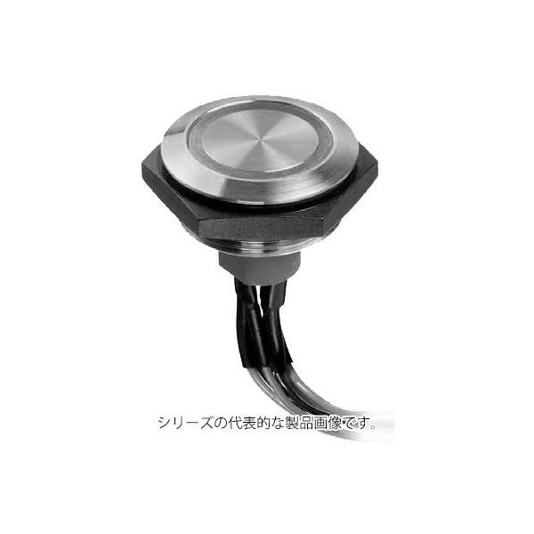 IDEC　AV5922F102074BK（アンバー） φ30 押ボタンスイッチ メタル形 モメンタリ形 NC/NO リング照光DC24V