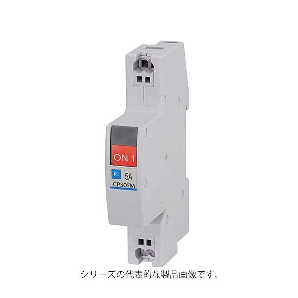 富士電機 CP30FM-1P010Q サーキットプロテクタ 中速形 1極 10A