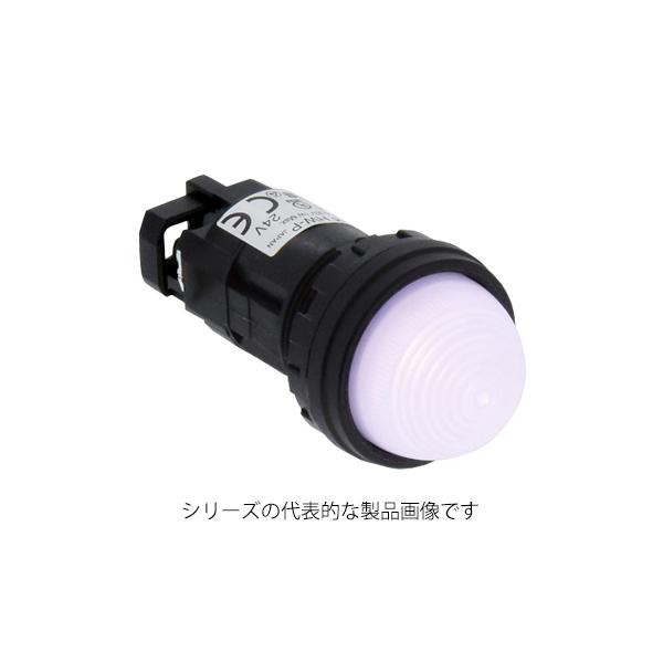 IDEC　HW1P-2JRH2PW（ピュアホワイト）　φ22 HWシリーズ パイロットライト 突形 LED照光 AC100/110V　M3.5ねじ端子