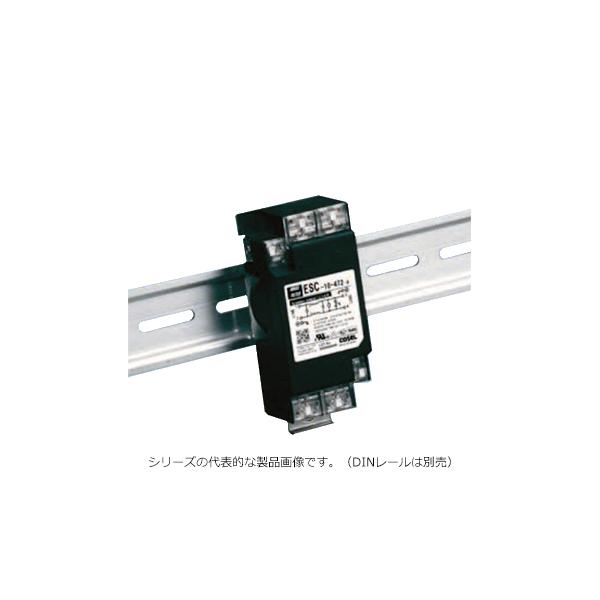 COSEL（コーセル）　ESP-06-472-D　ノイズフィルタ　単相250V 6A 外部インパルス減衰　DINレール取付タイプ