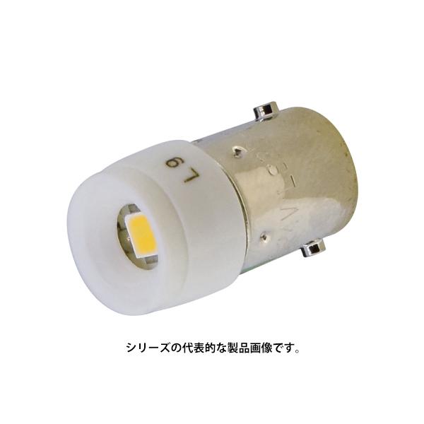 IDEC　LSRD-1 LED球 LSRD形 AC/DC12V φ22 HWシリーズ