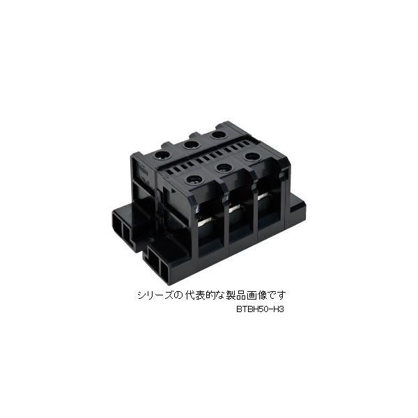 IDEC　BTBH50-H2（2極）固定端子台 M5ネジ　タッチダウン構造形 800V・70A