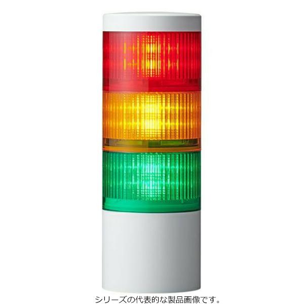 パトライト　LR10-302WJNW-RYG　積層信号灯 φ100 DC24V 赤黄緑 点滅無/ブザー無 直付け キャブタイヤケーブル
