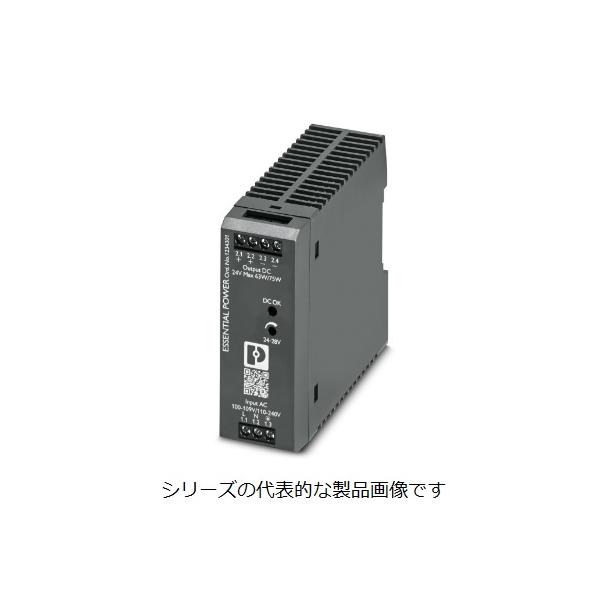 フエニックス・コンタクト PS-EE-2G/1AC/24DC/75W/SC DINレール型