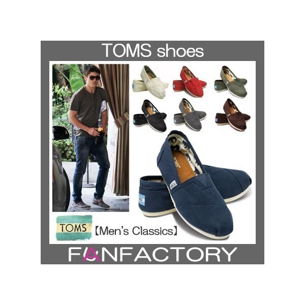 Toms クラシック Toms メンズスニーカー 価格比較 価格 Com