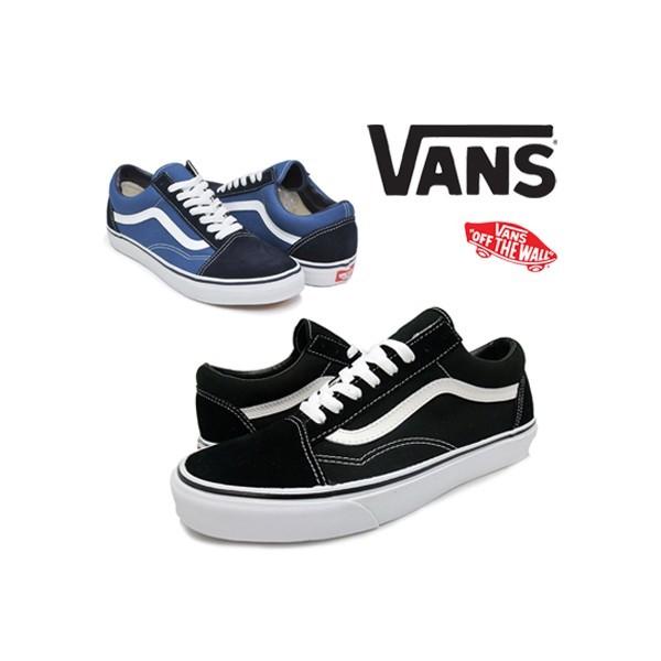 Vans スニーカー バンズ スニーカー メンズ オールドスクール Vans Old Skool スニーカー レディース スケート スケボー Vn000d3hy28 S1410 Faunfactory 通販 Yahoo ショッピング