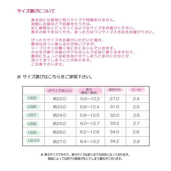 Ugg Dakota アグ ダコタ レディース アグモカシン Uggスリッポン 5612 オーストラリア Ugg レディース ムートン Buyee Buyee 日本の通販商品 オークションの入札サポート 購入サポートサービス