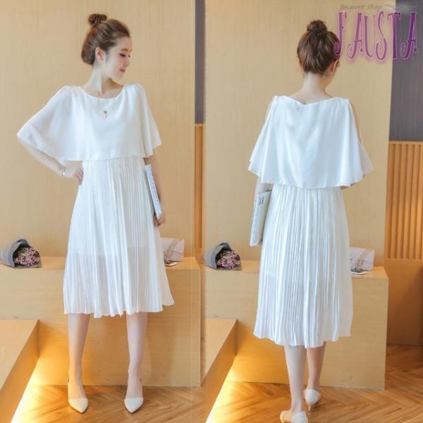 授乳服 安い おしゃれ 秋春夏 マタニティワンピース マタニティドレス プリーツ お宮参り フォーマル シフォン 産前産後 M009 2 Buyee Buyee 提供一站式最全面最專業現地yahoo Japan拍賣代bid代拍代購服務 Bot Online