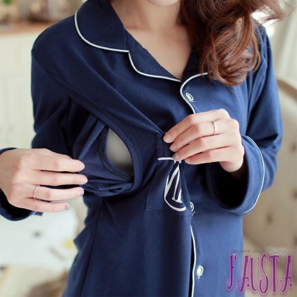 マタニティパジャマ 冬 安い 前開き おしゃれ 入院着 長袖 セットアップ 授乳服 産前産後 ルームウェア 部屋着 授乳口付き M056 Buyee Buyee 提供一站式最全面最專業現地yahoo Japan拍賣代bid代拍代購服務 Bot Online