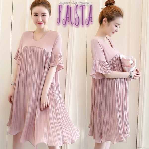 マタニティドレス マタニティ ワンピース 結婚式 マタニティワンピース お洒落 フォーマル 袖付き 膝下 産前産後 妊婦服 M0 Buyee Buyee 日本の通販商品 オークションの代理入札 代理購入