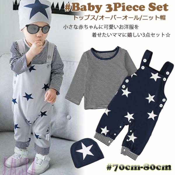 韓国 子供服 男の子 おしゃれ トレーナー Big虎顔 ロゴ デザイン 派手 ダンス R013 Buyee 日本代购平台 产品购物网站大全 Buyee一站式代购 Bot Online