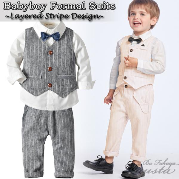 男の子 女の子 パジャマ ジャージ キッズ 子供 韓国子供服 フォーマル 海外ファッション■大人顔負けのベスト付きフォーマル3ピースセット♪□小さいからこそ可愛い蝶ネクタイに淡いカラーで海外っぽく☆■ハーフバースデイ、1歳の餅ふみ等のお祝い...