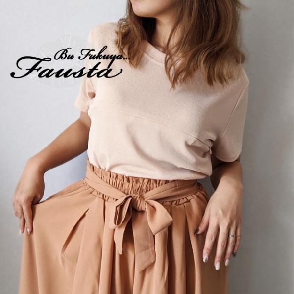 授乳服 安い フォーマル お宮参り セットアップ 秋 夏 ベージュ マタニティ ワンピース 産前産後 M100 Buyee Buyee Japanese Proxy Service Buy From Japan Bot Online