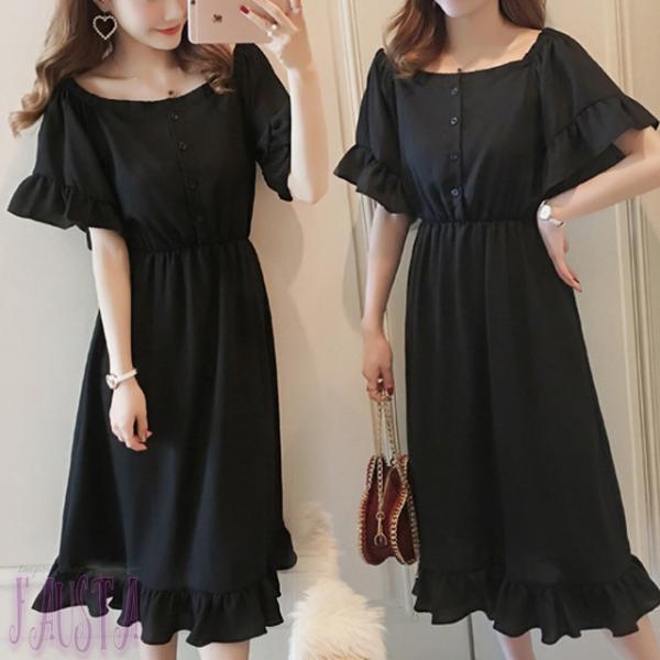 授乳服 安い ワンピース 夏 マタニティワンピース 授乳ワンピース 2way 半袖 オフショル フロントボタン 産前産後 妊婦 黒 M152 Buyee Buyee Jasa Perwakilan Pembelian Barang Online Di Jepang