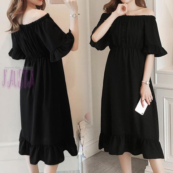 授乳服 安い ワンピース 夏 マタニティワンピース 授乳ワンピース 2way 半袖 オフショル フロントボタン 産前産後 妊婦 黒 M152 Buyee Buyee Jasa Perwakilan Pembelian Barang Online Di Jepang