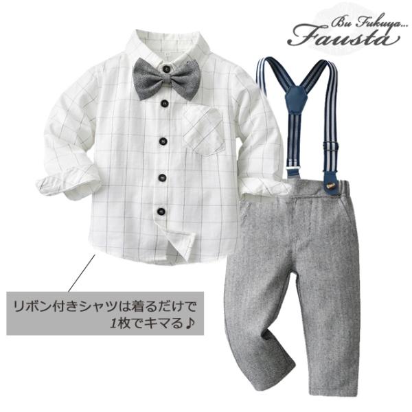 ロンパース 赤ちゃん夏服 デニム風 女の子 半袖 ベビー服 ロンパース 70 80 おしゃれ 半袖ロンパース R035 Buyee Buyee Japanese Proxy Service Buy From Japan Bot Online