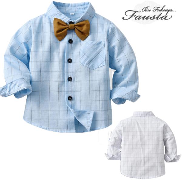 ロンパース 赤ちゃん夏服 デニム風 女の子 半袖 ベビー服 ロンパース 70 80 おしゃれ 半袖ロンパース R035 Buyee Servis Zakupok Tretim Licom Buyee Pokupajte Iz Yaponii