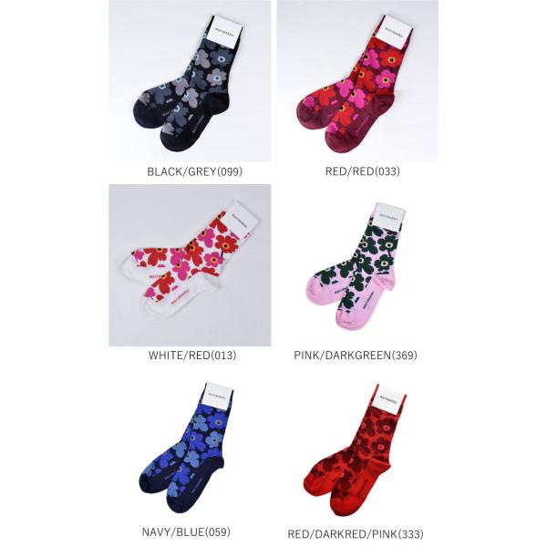 マリメッコ 靴下 レディース おしゃれ くつ下 ソックス ウニッコ 花柄 プレゼント ギフトにおすすめ Marimekko Hieta Buyee Buyee 日本の通販商品 オークションの代理入札 代理購入