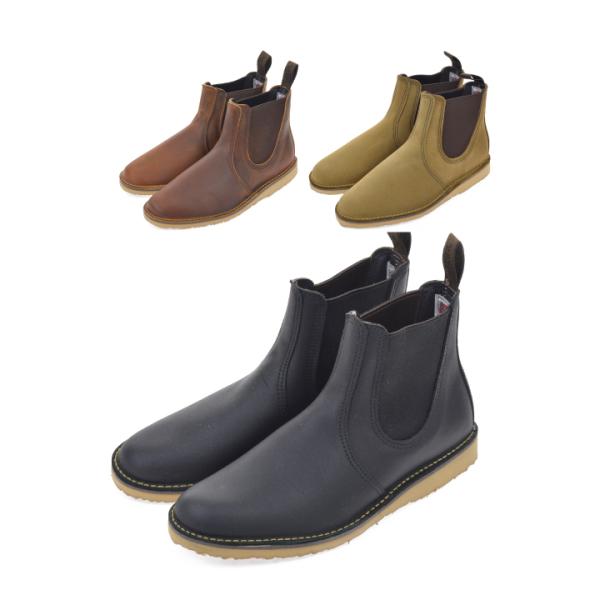RED WING SHOES レッドウィング Weekender Chelsea チェルシー RED WING SHOES レッドウィング Weekender Chelsea チェルシー
