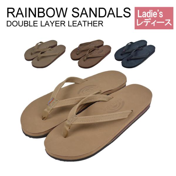 レインボーサンダル RAINBOW SANDALS DOUBLE LAYER LEATHER NARROW 