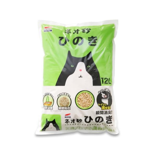 ネオルーライフネオ砂ヒノキ12L [trmt]