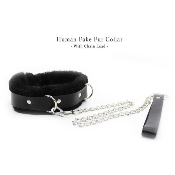 人間用 首輪の価格と最安値 おすすめ通販を激安で